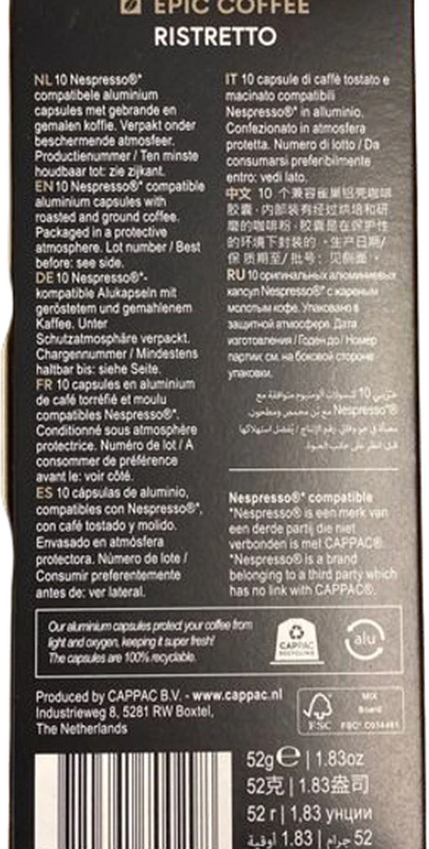 100 Capsules Epic Coffee - Ristretto - Nespresso® compatible aluminium capsules - RFA Keurmerk - Doos 100 stuks 100 Capsules Epic Coffee - Ristretto - Nespresso® Compatible Aluminium Capsules - RFA Keurmerk - Doos 100 Stuks -Lavazza Winkel 606x1200 7