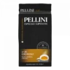Pellini N° 20 Cremoso Gemalen 250 G. 2 Pellini N° 20 Cremoso Gemalen 250 G. -Lavazza Winkel pellini n 20 cremoso gemalen 250 g